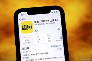 万博app手机客户端截图0